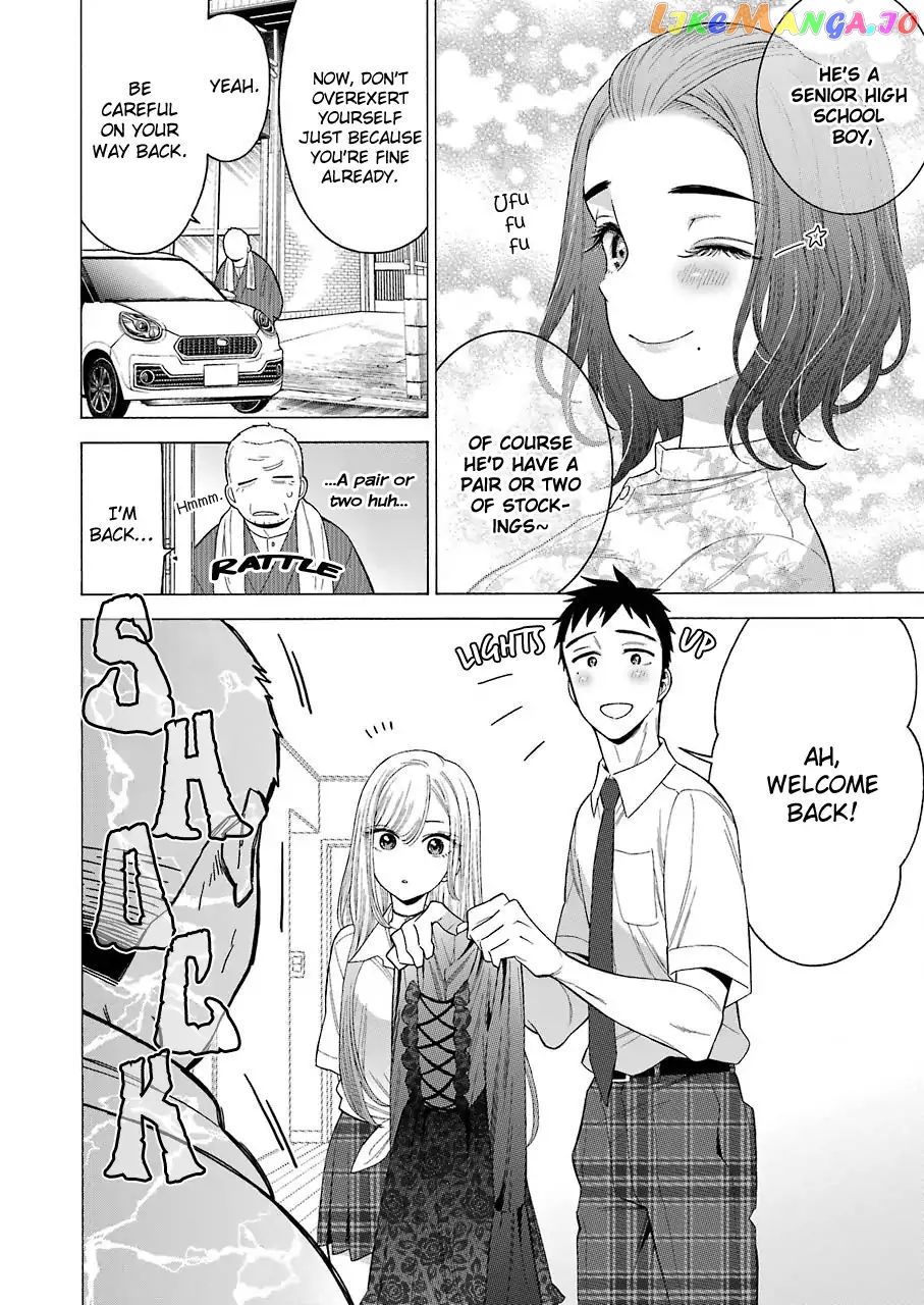My Dress-Up Darling, Chapter 15 image 04